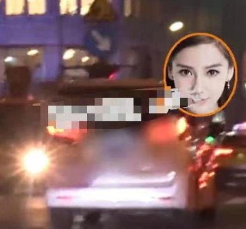 杨颖早期爆料视频播放大全,揭秘明星成长之路  第3张